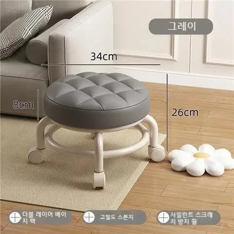 Multi-Functional Shoe Changing Seat