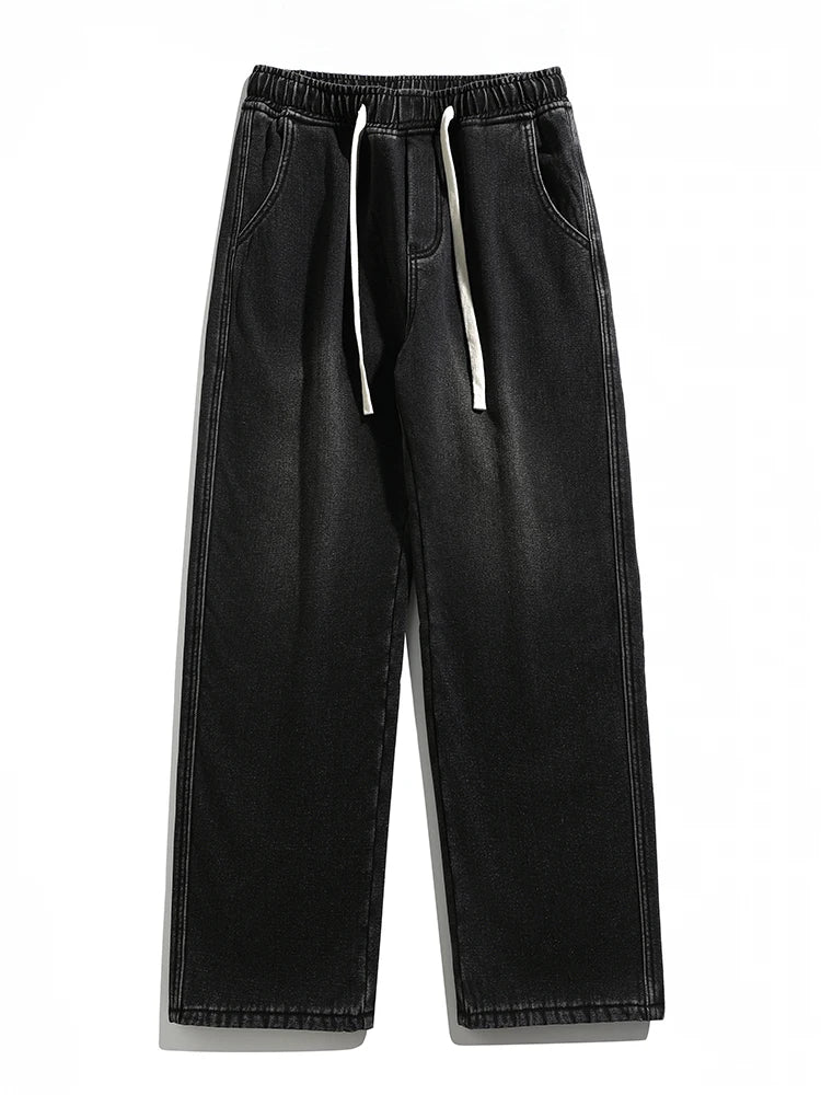 Winter Fleece Lined Retro Wide Leg Jeans







4o mini