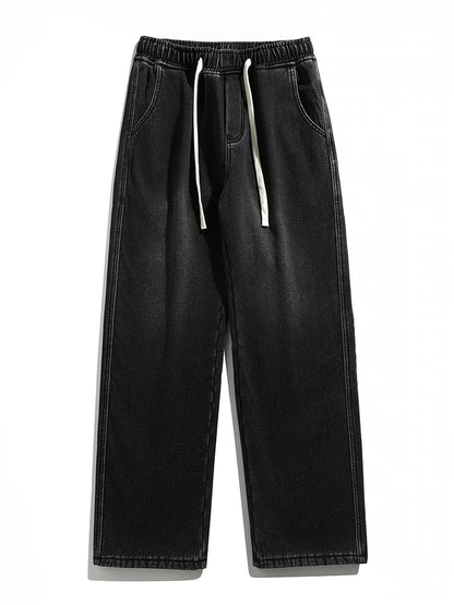 Winter Fleece Lined Retro Wide Leg Jeans







4o mini