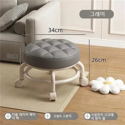 Multi-Functional Shoe Changing Seat