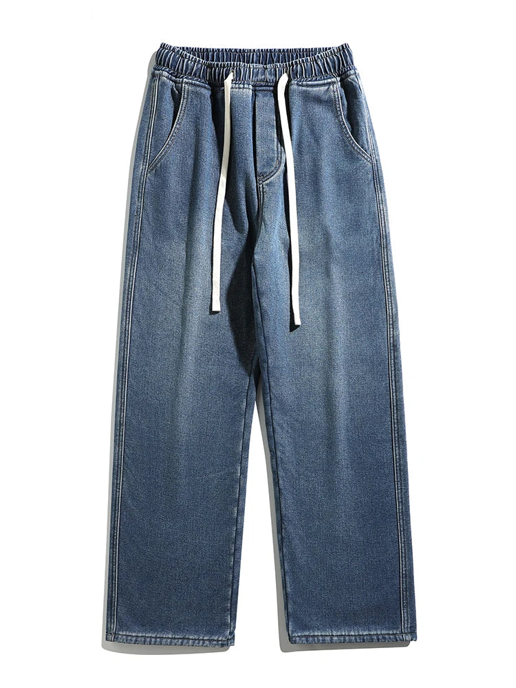 Winter Fleece Lined Retro Wide Leg Jeans







4o mini