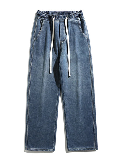 Winter Fleece Lined Retro Wide Leg Jeans







4o mini