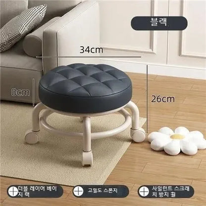 Multi-Functional Shoe Changing Seat