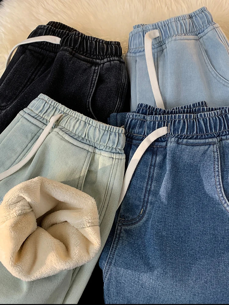 Winter Fleece Lined Retro Wide Leg Jeans







4o mini