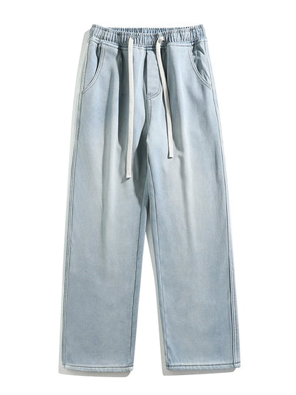 Winter Fleece Lined Retro Wide Leg Jeans







4o mini