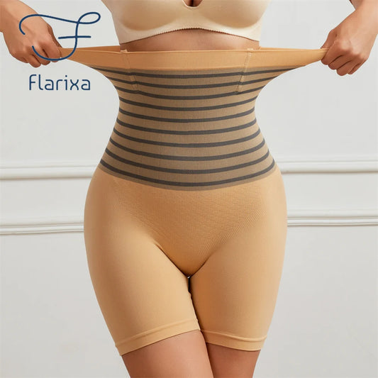 High Waist Tummy Control Shaping Shorts