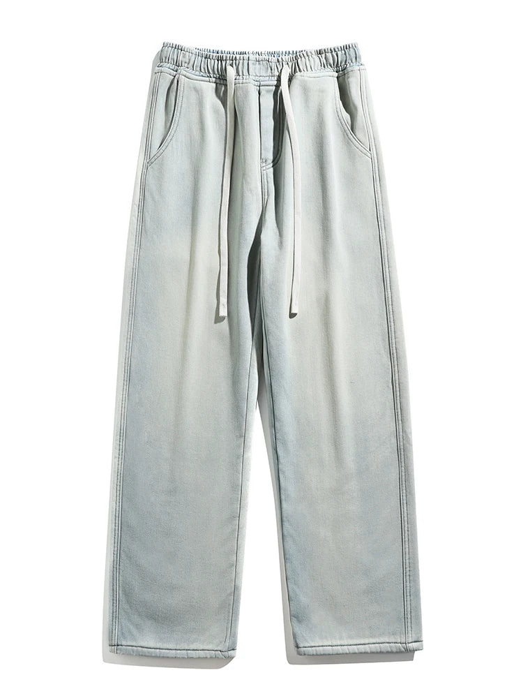 Winter Fleece Lined Retro Wide Leg Jeans







4o mini