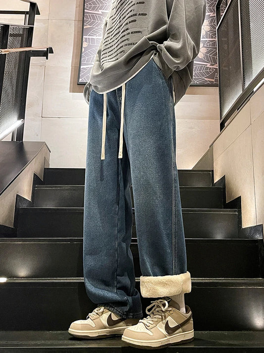 Winter Fleece Lined Retro Wide Leg Jeans







4o mini