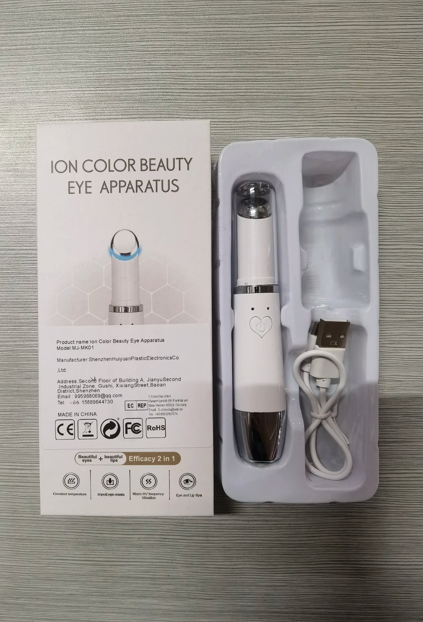 Anti Dark Circle Blue Light  Anti Wrinkle Eye Massage Pen